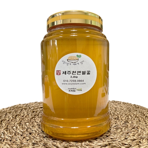 제주꿀 천 벌꿀 2.4kg 향이 은은하고 진한꿀 탄소동위원소비 -23.5이하로 진꿀