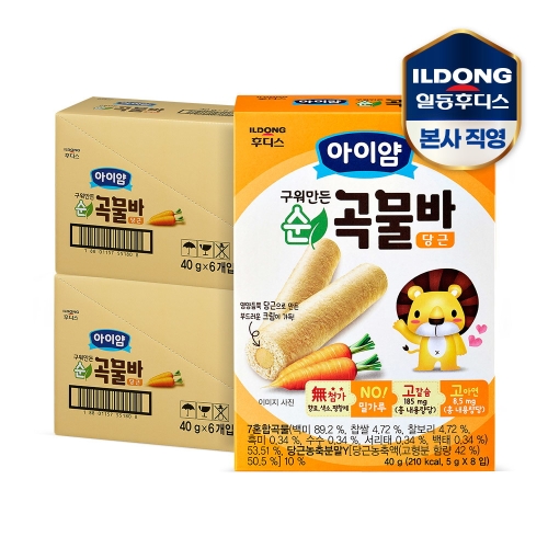 아이얌 구워만든 순곡물바 당근 40g