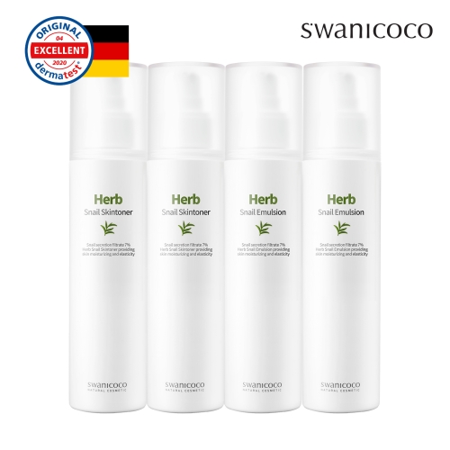 스와니코코 H몰 단.독 더블세트 허브 달팽이 스킨 2개+로션 2개