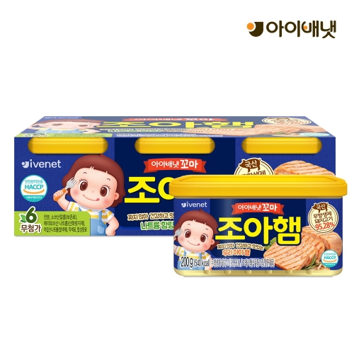 아이배냇 무항생제 꼬마 조아햄 200g