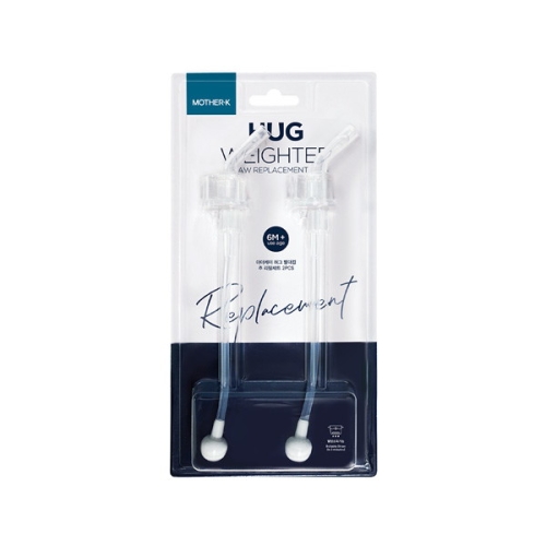 마더케이 빨대컵추 리필세트