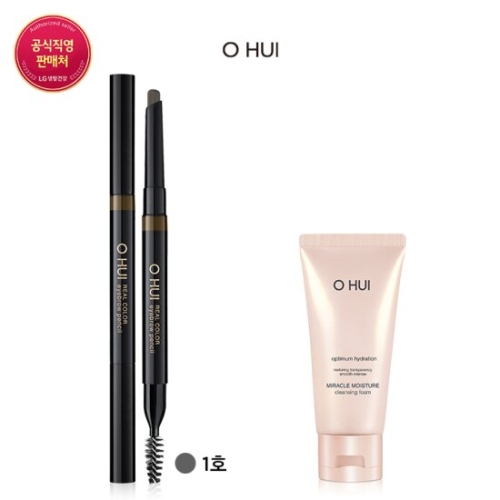 오휘 리얼컬러 아이브로우 펜슬 0.36g