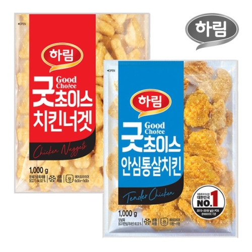 하림  굿초이스 치킨너겟 1kg+굿초이스 팝콘 1kg+굿초이스 통살 1kg
