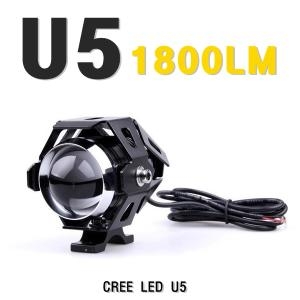 모터사이클  LED 안개등 U5 U7 U8 써치라이트 데이라이트 보조등 LED 서치 파박이 싸이키