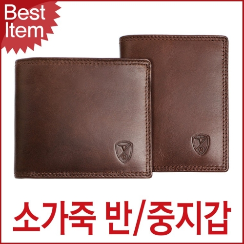 AKH_3190675   색상  Y201 중지갑  Y201 몬타나블루 소가죽 슬림 미니 반지갑 중지갑 가죽남성지갑 남성가죽..