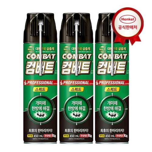 헨켈 컴배트 세이프 개미 에어졸 450ml