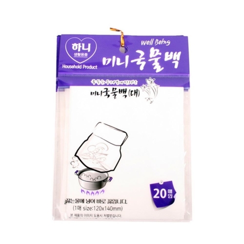 하니  미니 국물백 (대) 20매