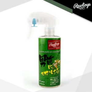 롤링스  글러브 클리너 미스트 타입 (EAOL4S03)