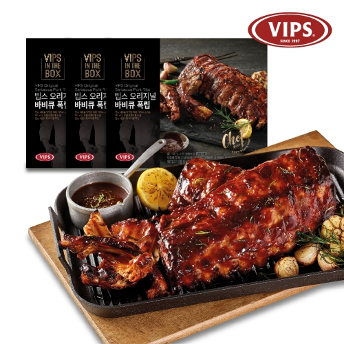 아워홈 손수 오리지널 바베큐 폭립 450g