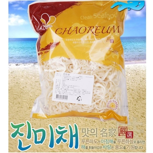 진미채 차오름 1kg X10개 업소용 반찬 식당용 업소