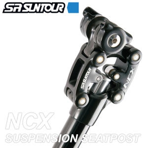 투어 프렌드  SUNTOUR 썬투어 ncx 서스펜션 싯포스트 충격완화 안장봉