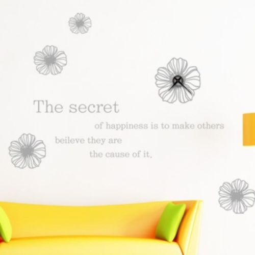 나무상자닷컴 ih438-행복은 그럴꺼라 믿어요_그래픽