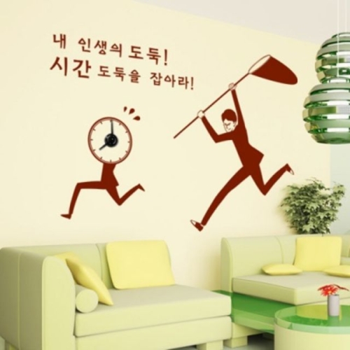 꾸밈  im285-시간도둑을 잡아라 그래픽시계 중형 _그래픽시계