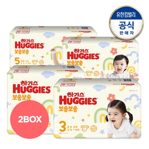 하기스 2022 보송보송 밴드형 5단계-공용