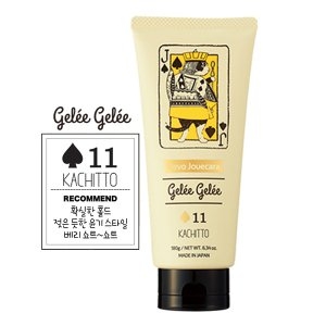 데미 우에보 쥬카라 쥬레쥬레11 180g