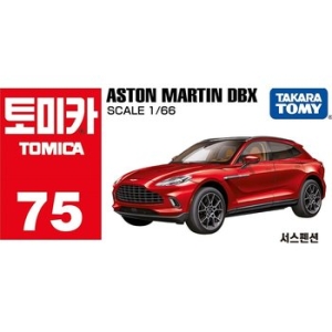 토미카 75 애스턴마틴 DBX