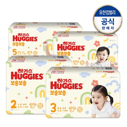 하기스 2022 보송보송 밴드형 4단계-공용