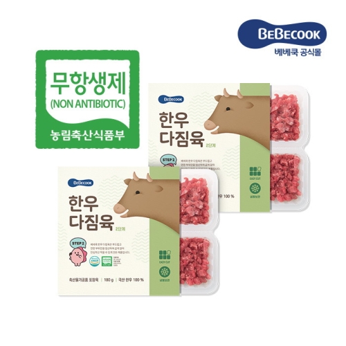 베베쿡 한우다짐육 2단계 180g