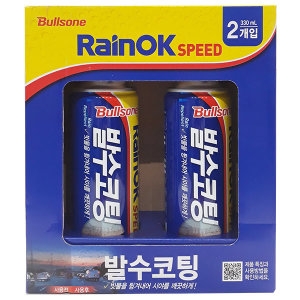 불스원  레인오케이 발수코팅330mLx2P 유리세정제