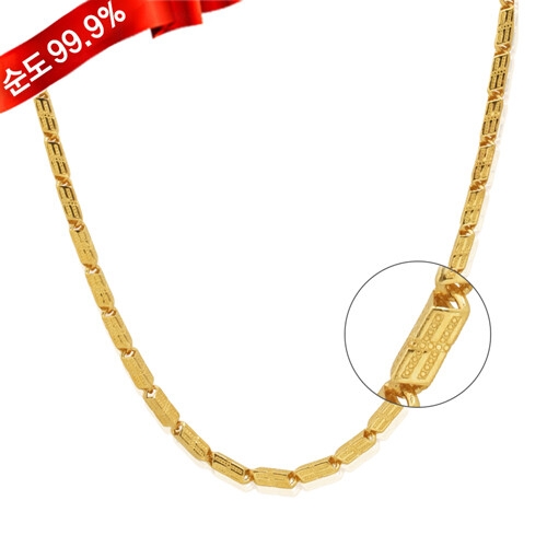 혼골드모아 골드모아 24K 순금 목걸이 75g 골드바