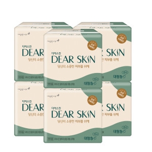 디어스킨 에어엠보 대형 14개