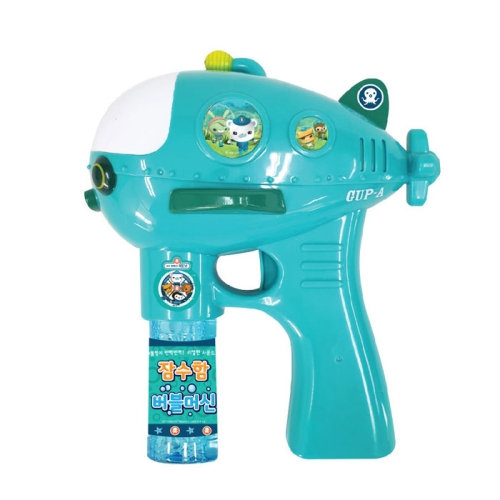 옥토넛 버블머신