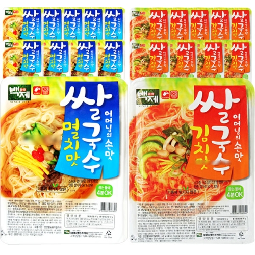 백제  멸치쌀국수맛10개 + 김치맛쌀국수10개