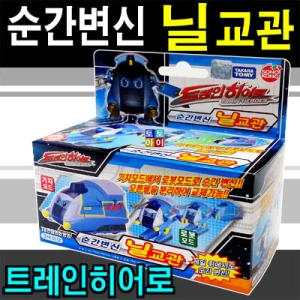 순간변신 앤