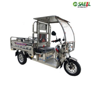새일산업  전동 3륜차 SI-1400