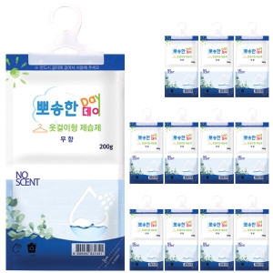 뽀송한데이 향기뿜뿜 옷걸이 제습제(무향) 200g