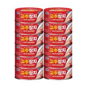사조대림  고추 참치 100g