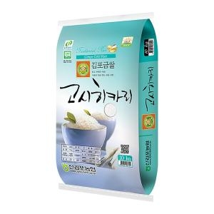 신김포농협 2024 김포금쌀 특등급 10kg
