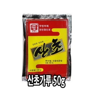 다인 우리승진 산초가루 50g 제피가루 산초분 향신료