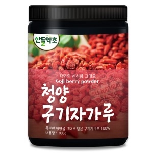 국산 구기자가루 300g 청양 구기자분말