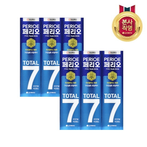LG생활건강 페리오 토탈7 오리지널 치약 120g
