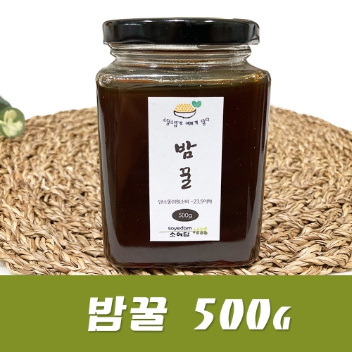 밤꿀 천 벌꿀 500g 1개 탄소동위원소비 -23.5이하인 진꿀 밤나무꽃의 쌉사름한진한꿀