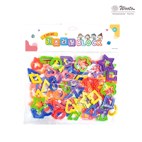 기초 리필 블럭 라인놀이 도형 연결 블록 고리걸기