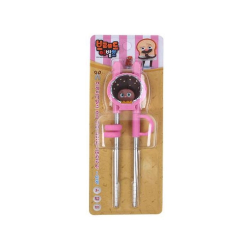 브레드이발소 윌크 스텐 교정젓가락 1단계 714903