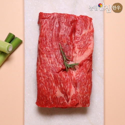 온도씨  농협안심한우 1등급 한우 양지 국거리 200g