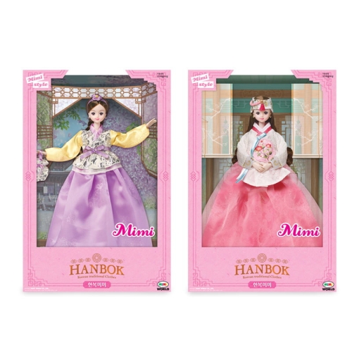 4 2021 한복미미 2종