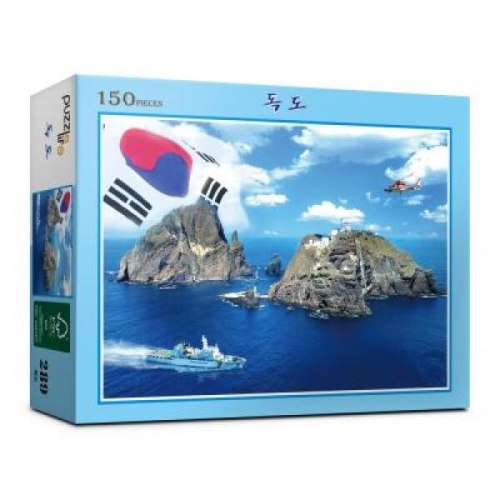 독도  150피스/직소퍼즐/풍경/PL289