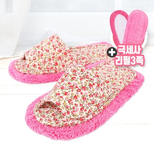 라이펀  극세사 청소실내화 알장미 핑크 +리필3족