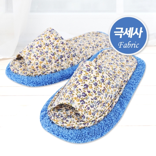 라이펀  극세사 청소실내화 알장미