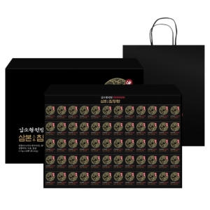 옻가네 김소형 삼본 침향환 3.75g 60환