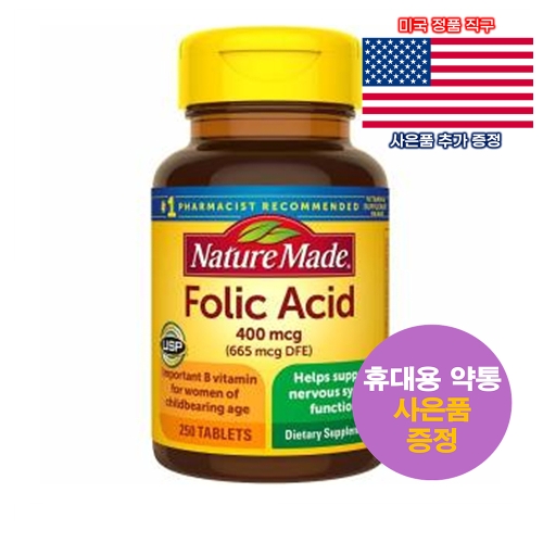 네이처메이드 엽산 400mcg 250정