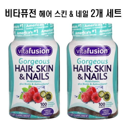  비타퓨전 헤어 스킨 네일 멀티비타민 100구미 [2개] 상품이미지