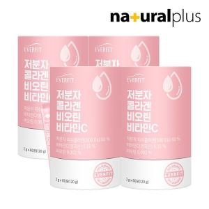 내츄럴플러스 에버핏 저분자 피쉬콜라겐 비오틴 비타민C 2g 60포