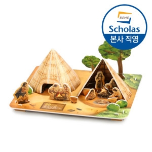 스콜라스 신석기시대의 움집 소 초등교구 만들기