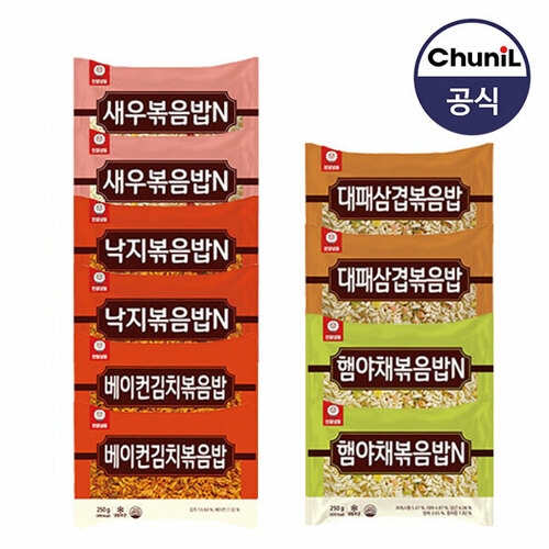 천일식품 볶음밥250g 5종 낙지 새우 대패삼겹 베이컨 햄야채 각2봉 총10봉 - 에누리 가격비교
