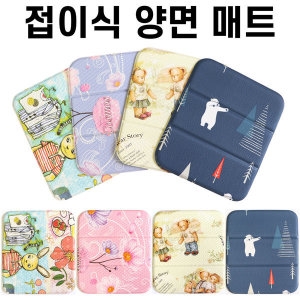 mt-200/사우나방석 찜질방 목욕 돗자리 유치원